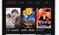 视频播,揭秘XX领域的精彩瞬间